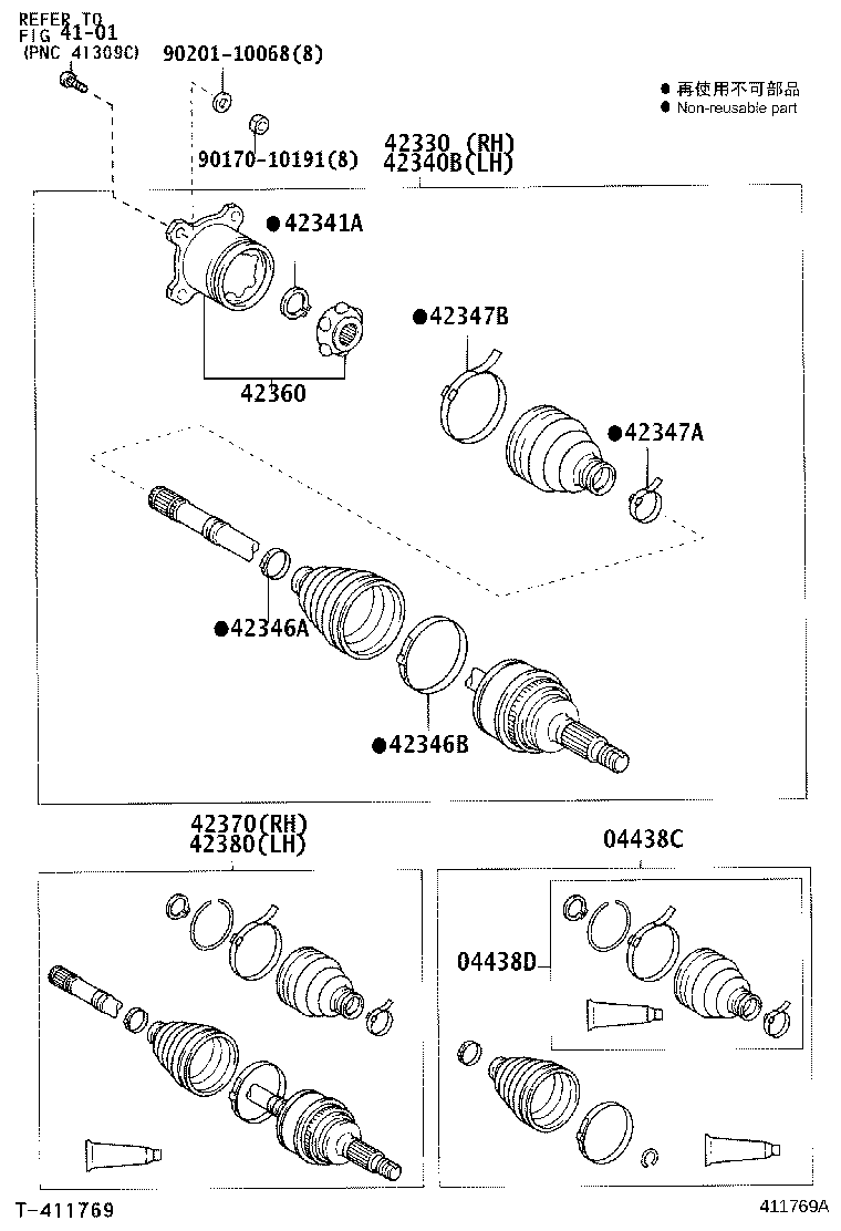 Thumbnail 2 for 42405-45010