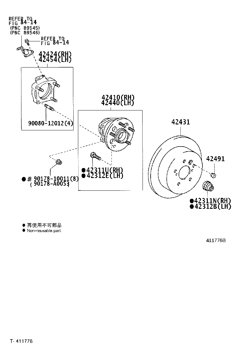 Thumbnail 3 for 42405-45010