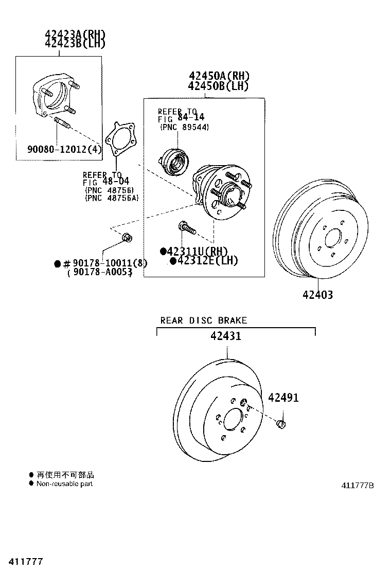 Toyota 42405-45010 RETAINER, REAR AXLE BEARING, OUTER, RH