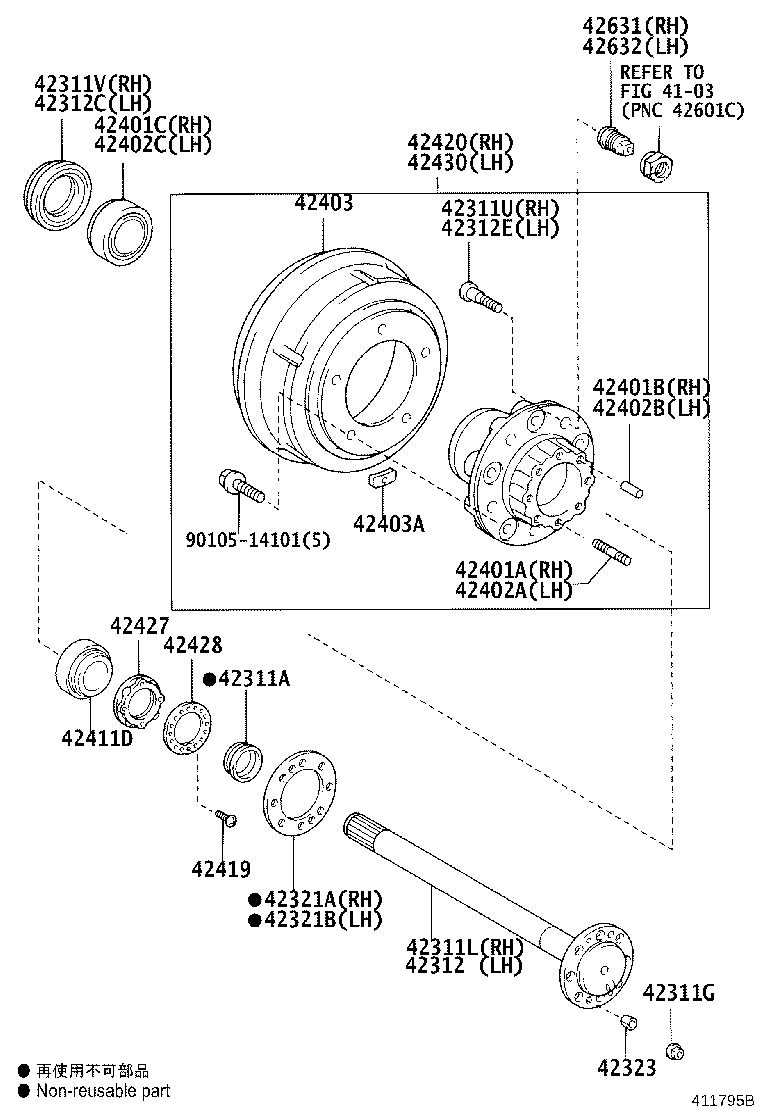 42420-09040 HUB (OR SHAFT) & BRAKE DRUM REAR AXLE, RH product image