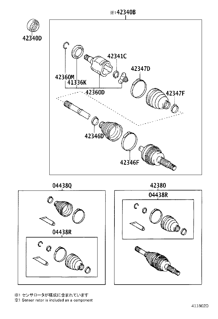 Thumbnail 2 for 42345-21030