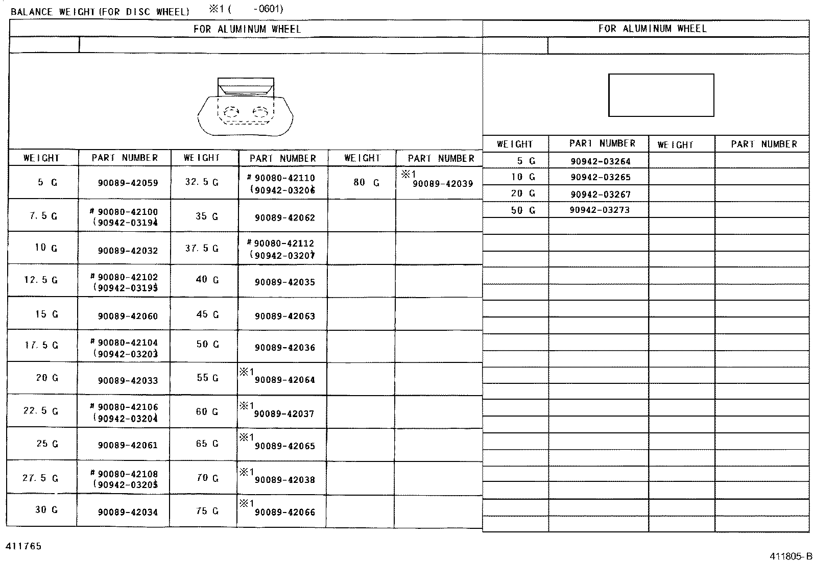 42611-0D280 WHEEL, DISC product image
