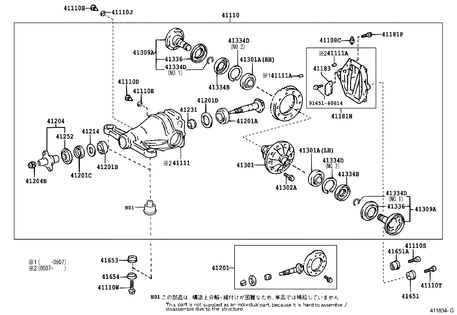 Toyota 41651-30090 CUSHION, REAR DIFFERENTIAL MOUNT, NO.1