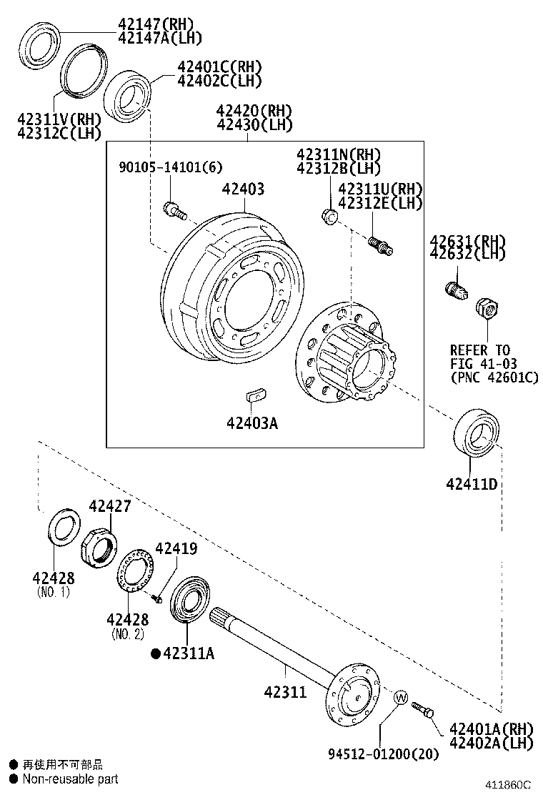 42420-09040 HUB (OR SHAFT) & BRAKE DRUM REAR AXLE, RH product image