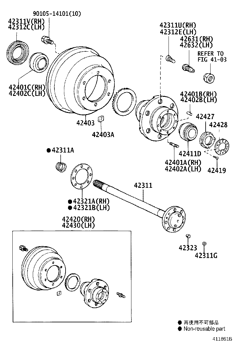 42420-09040 HUB (OR SHAFT) & BRAKE DRUM REAR AXLE, RH product image