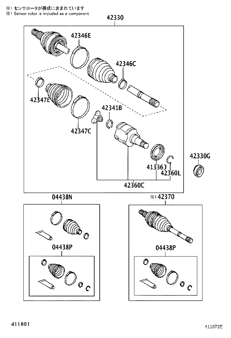 04437-21050 BOOT KIT, REAR DRIVE SHAFT, INBOARD JOINT, RH product image