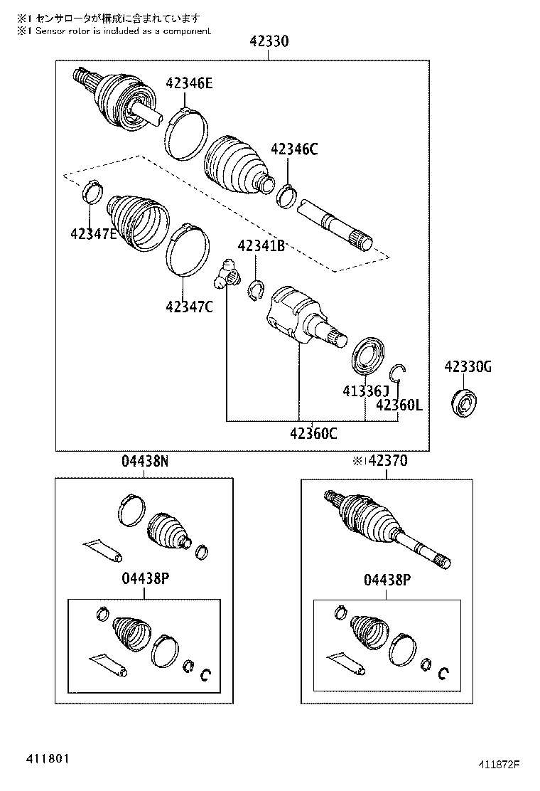 Thumbnail 3 for 42431-48050