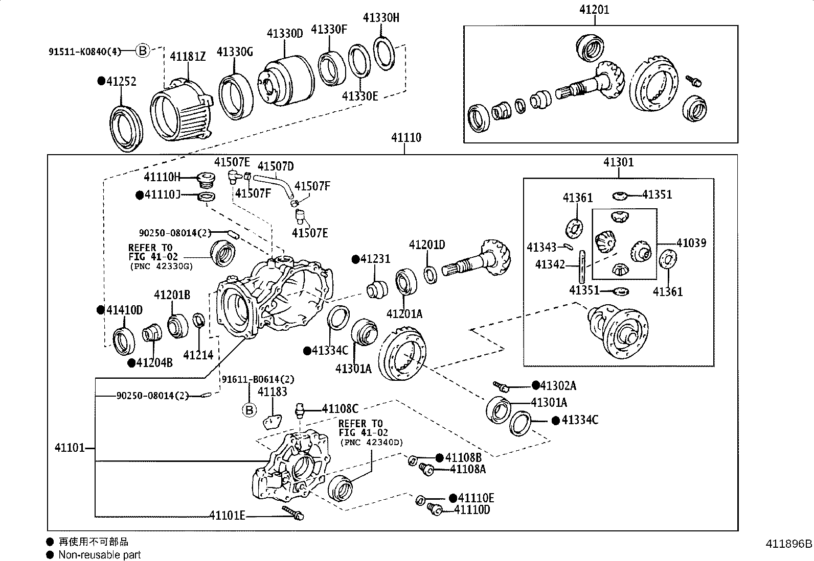 41330-33020 COUPLING ASSY, TRANSMISSION product image