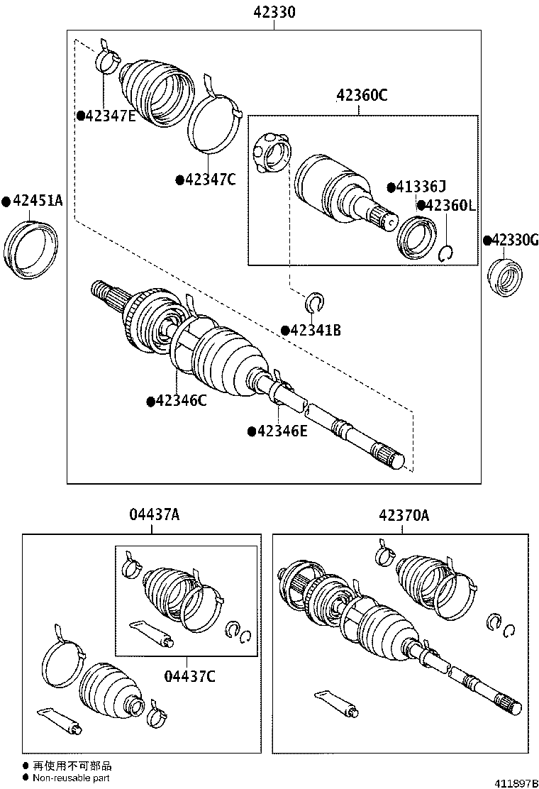 42340-21030 SHAFT ASSY, REAR DRIVE, RH product image