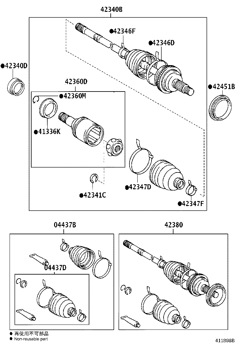 42340-21030 SHAFT ASSY, REAR DRIVE, RH product image
