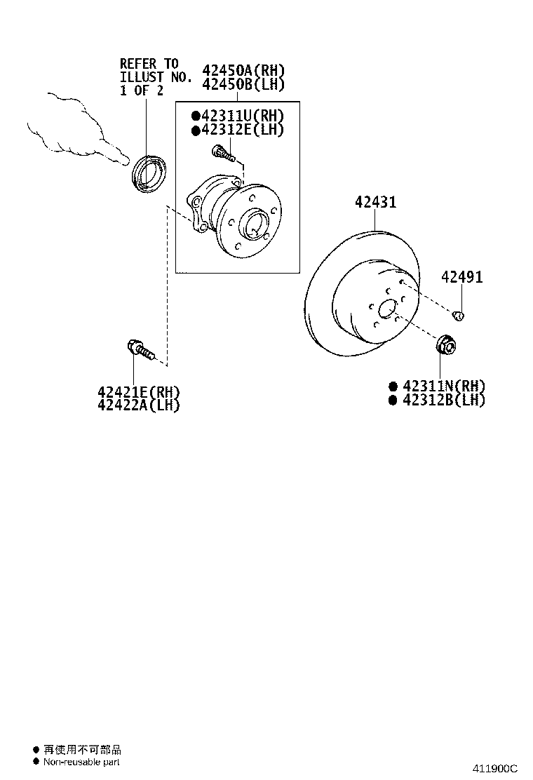 42340-21030 SHAFT ASSY, REAR DRIVE, RH product image
