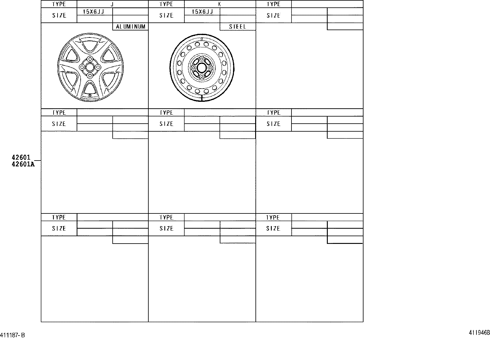 42611-1A500 WHEEL, DISC product image