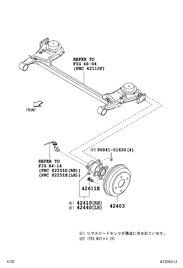 42431-B1011 DRUM SUB-ASSY, REAR BRAKE product image