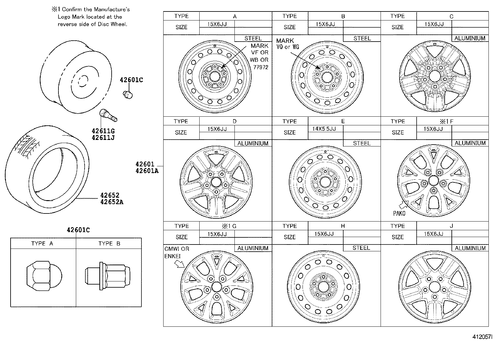 42611-0KB40 WHEEL, DISC product image