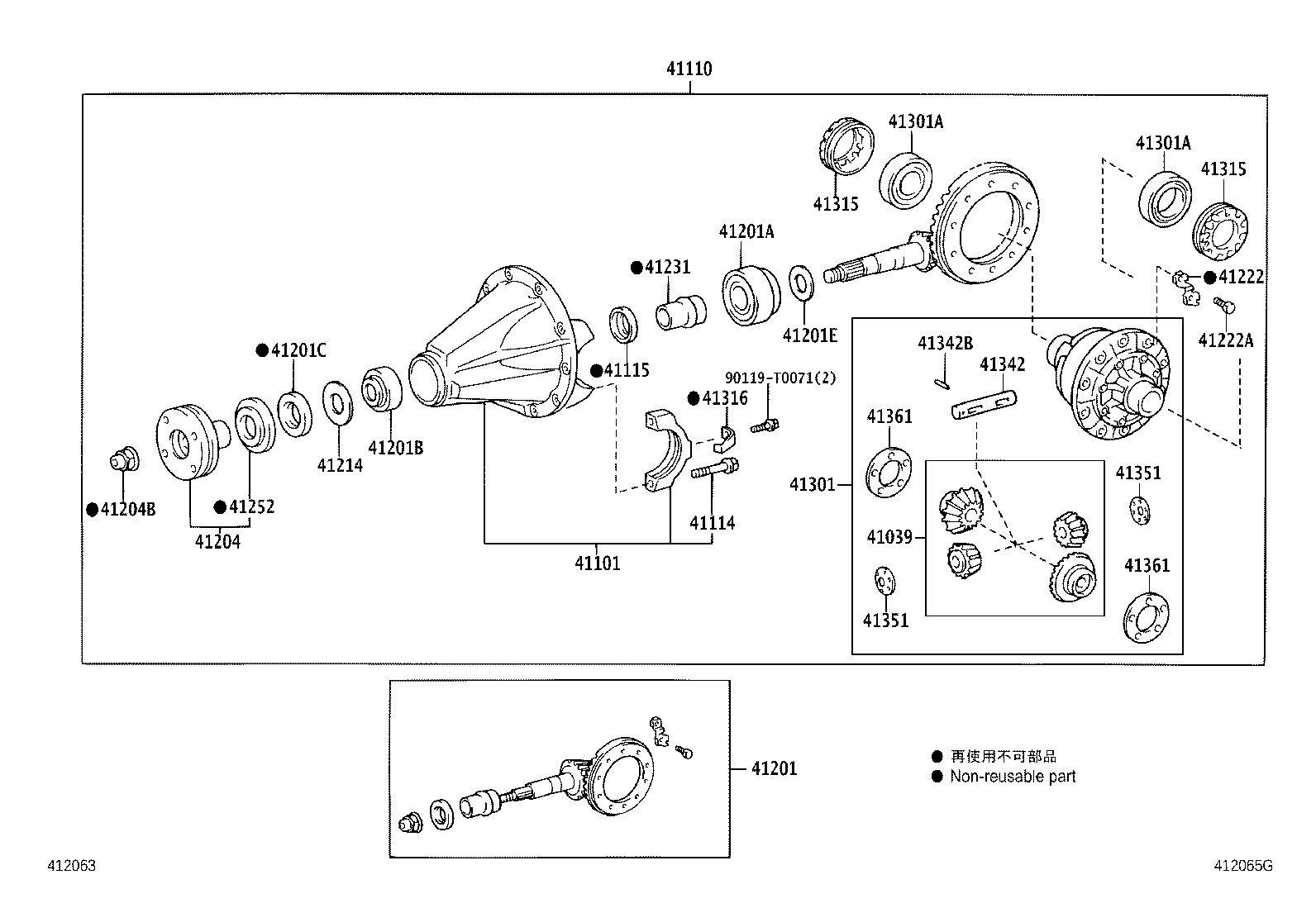 Toyota 41315-0K010 NUT, REAR DIFFERENTIAL BEARING ADJUSTING