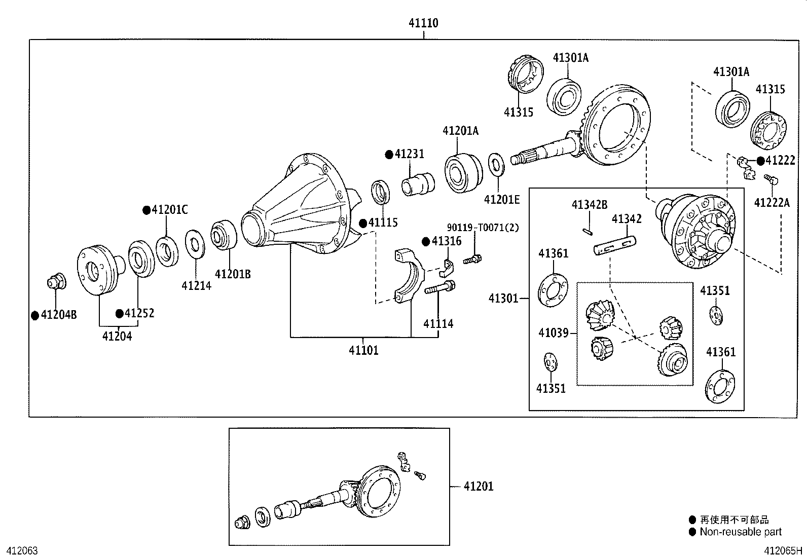 41342-0K010 SHAFT, REAR DIFFERENTIAL PINION product image