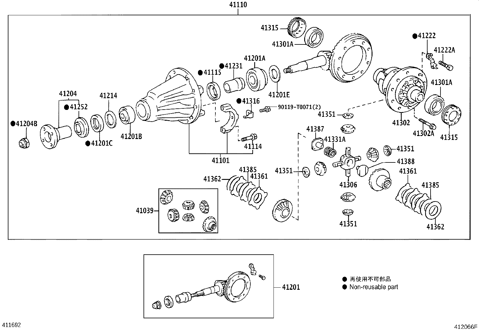 Thumbnail 2 for 41315-0K010