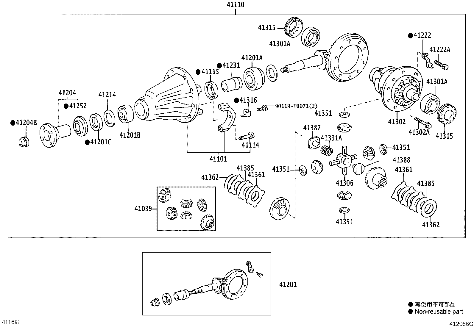 41342-0K010 SHAFT, REAR DIFFERENTIAL PINION product image