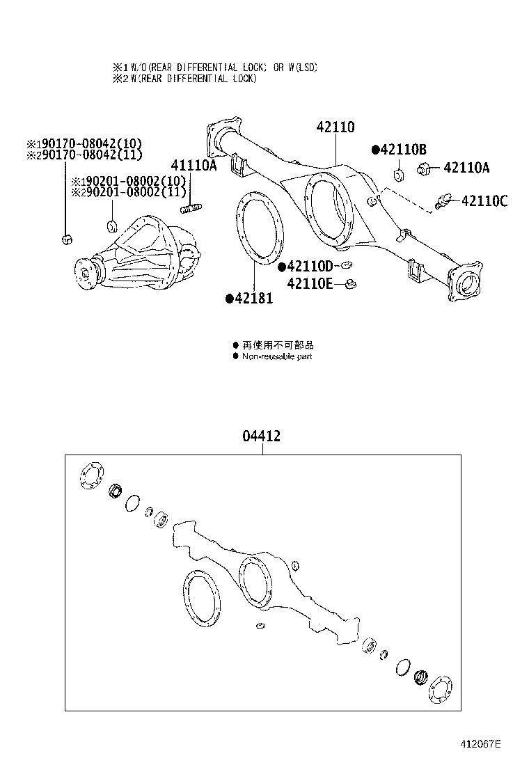 Thumbnail 7 for 41315-0K010