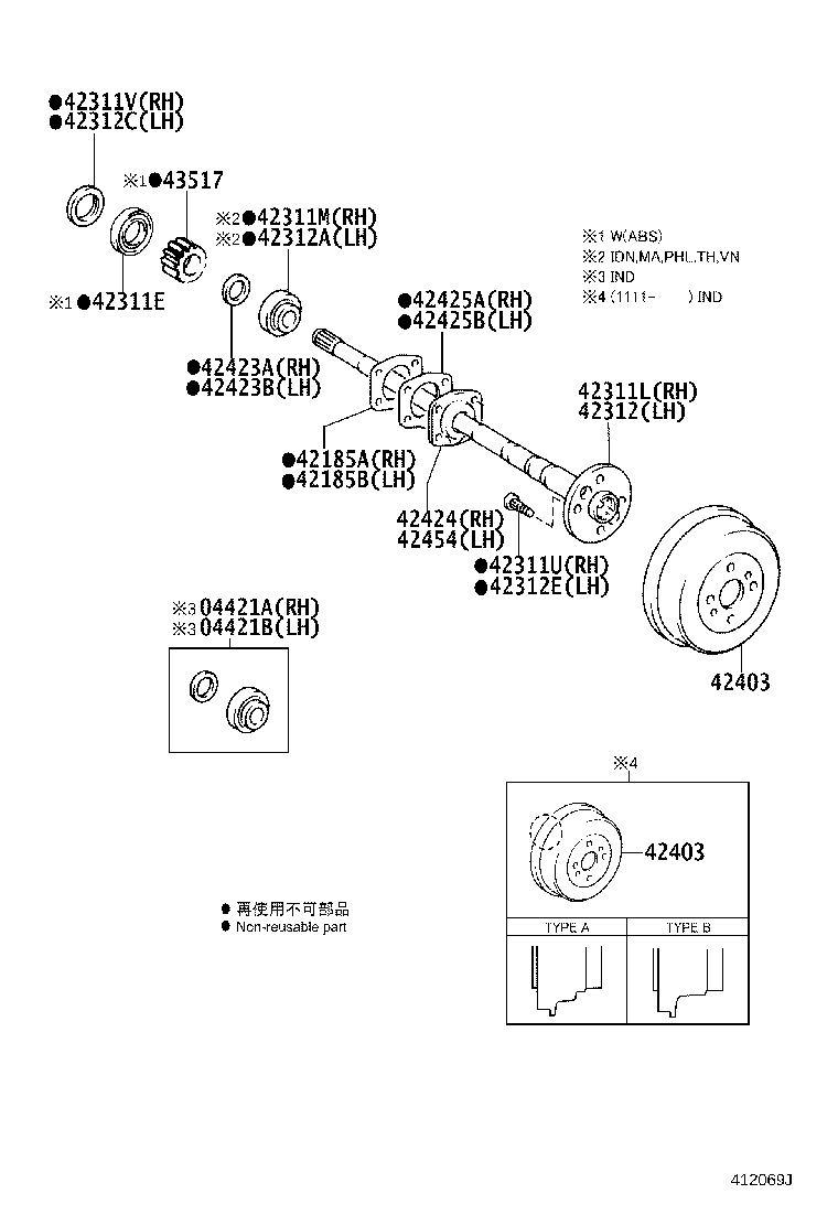 42423-0K030 RETAINER, REAR AXLE BEARING, INNER RH product image
