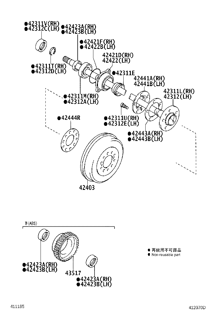 Toyota 42311-0K080 SHAFT, REAR AXLE, RH