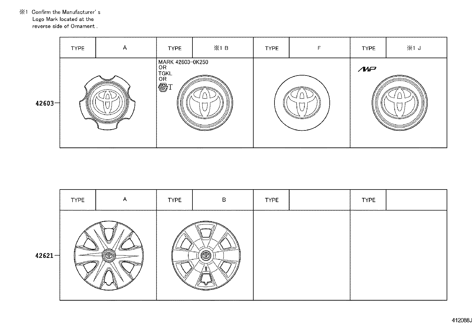 42611-0KB40 WHEEL, DISC product image