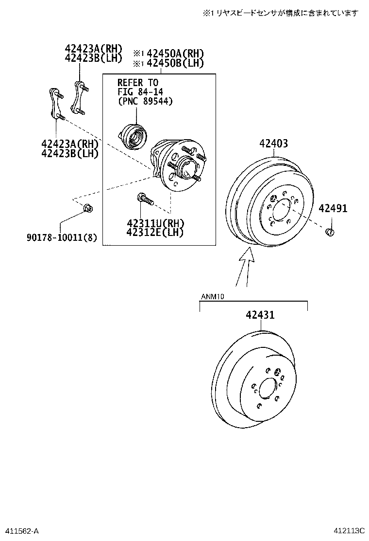 42340-28091 SHAFT ASSY, REAR DRIVE, RH product image
