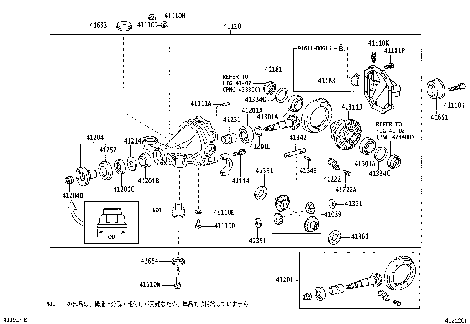 41110-22A01 CARRIER ASSY, DIFFERENTIAL, REAR product image