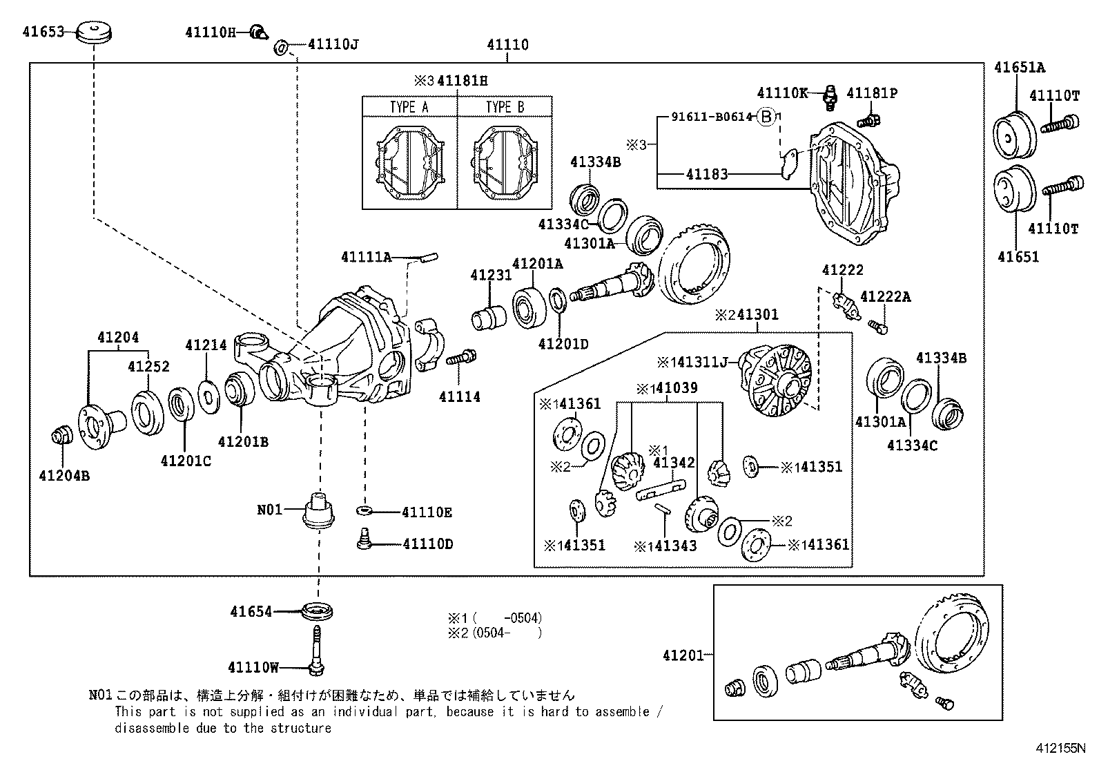 90366-T0037 BEARING (FOR REAR DRIVE PINION FRONT) product image
