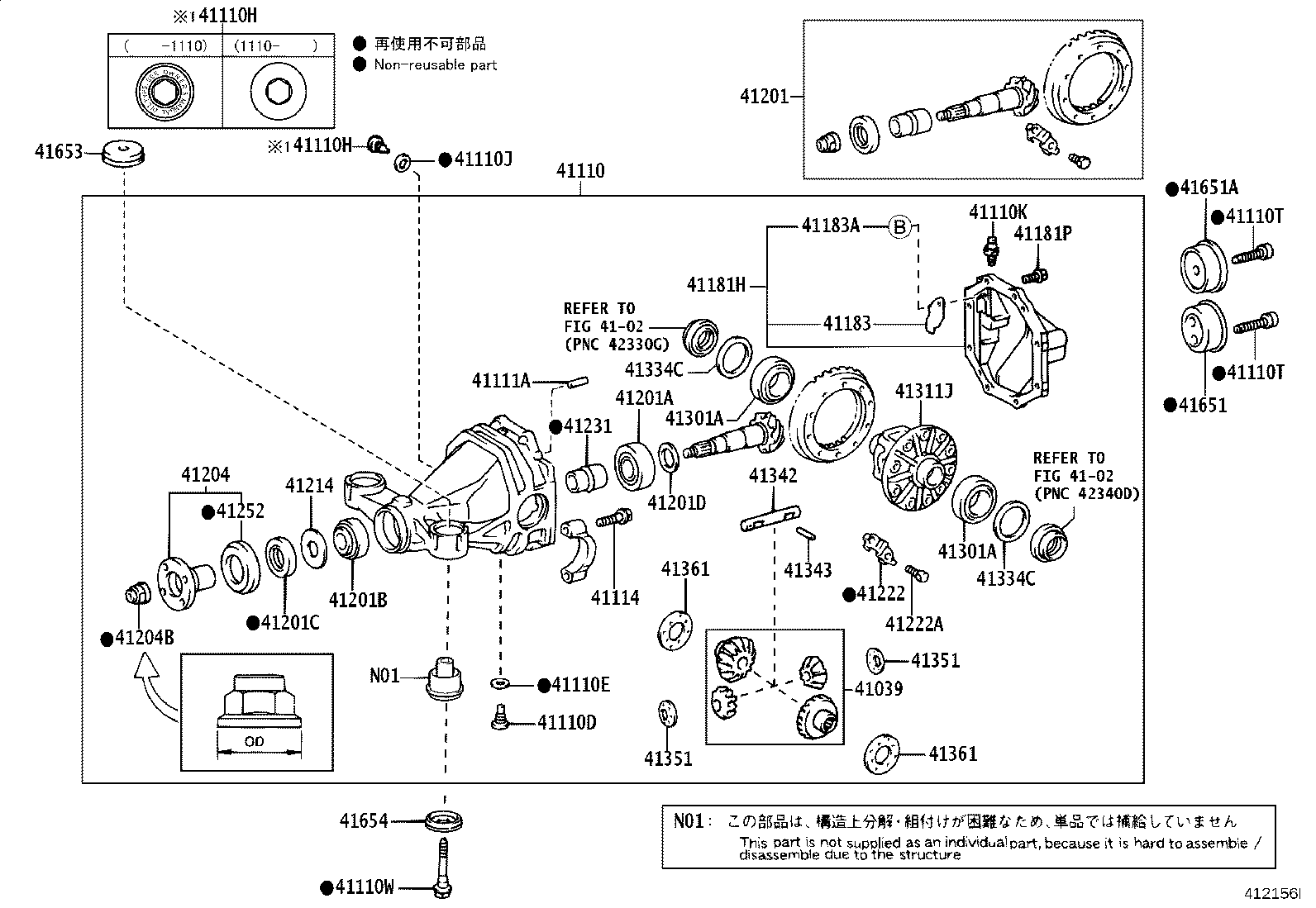 Thumbnail 2 for 90179-18019