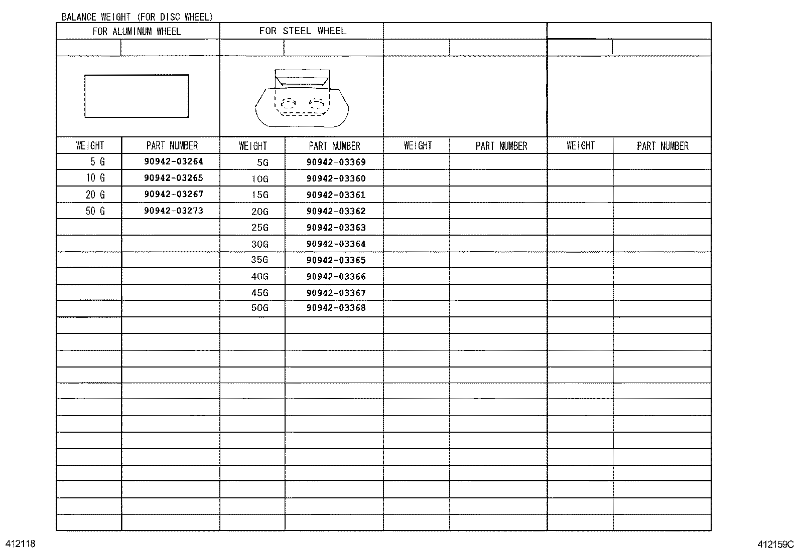 4261A-60170 WHEEL, DISC product image