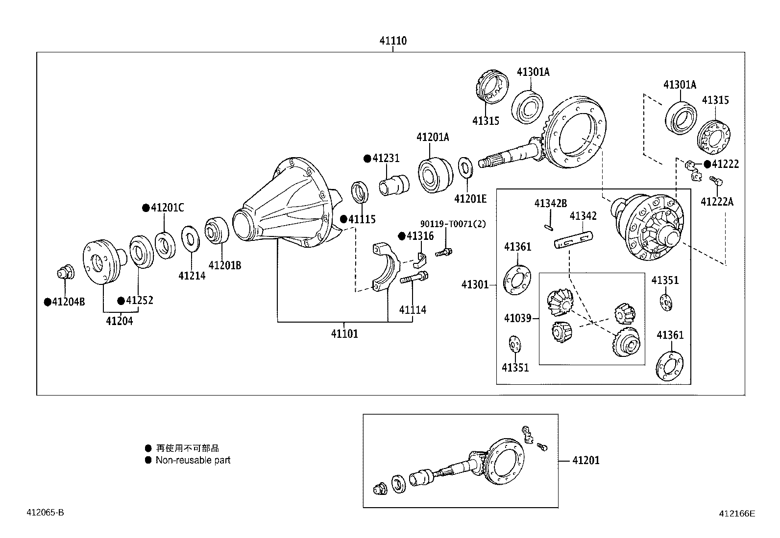 41201-09450 FINAL GEAR KIT, DIFFERENTIAL, REAR product image