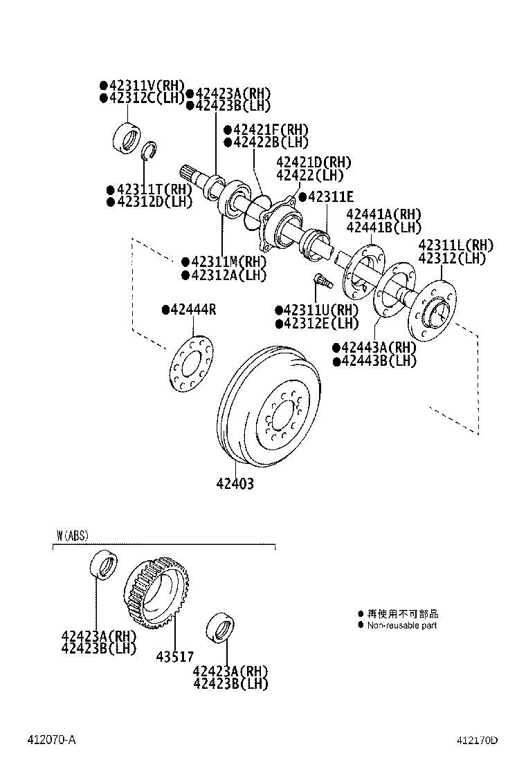 42421-0K040 CASE, REAR AXLE BEARING, RH product image