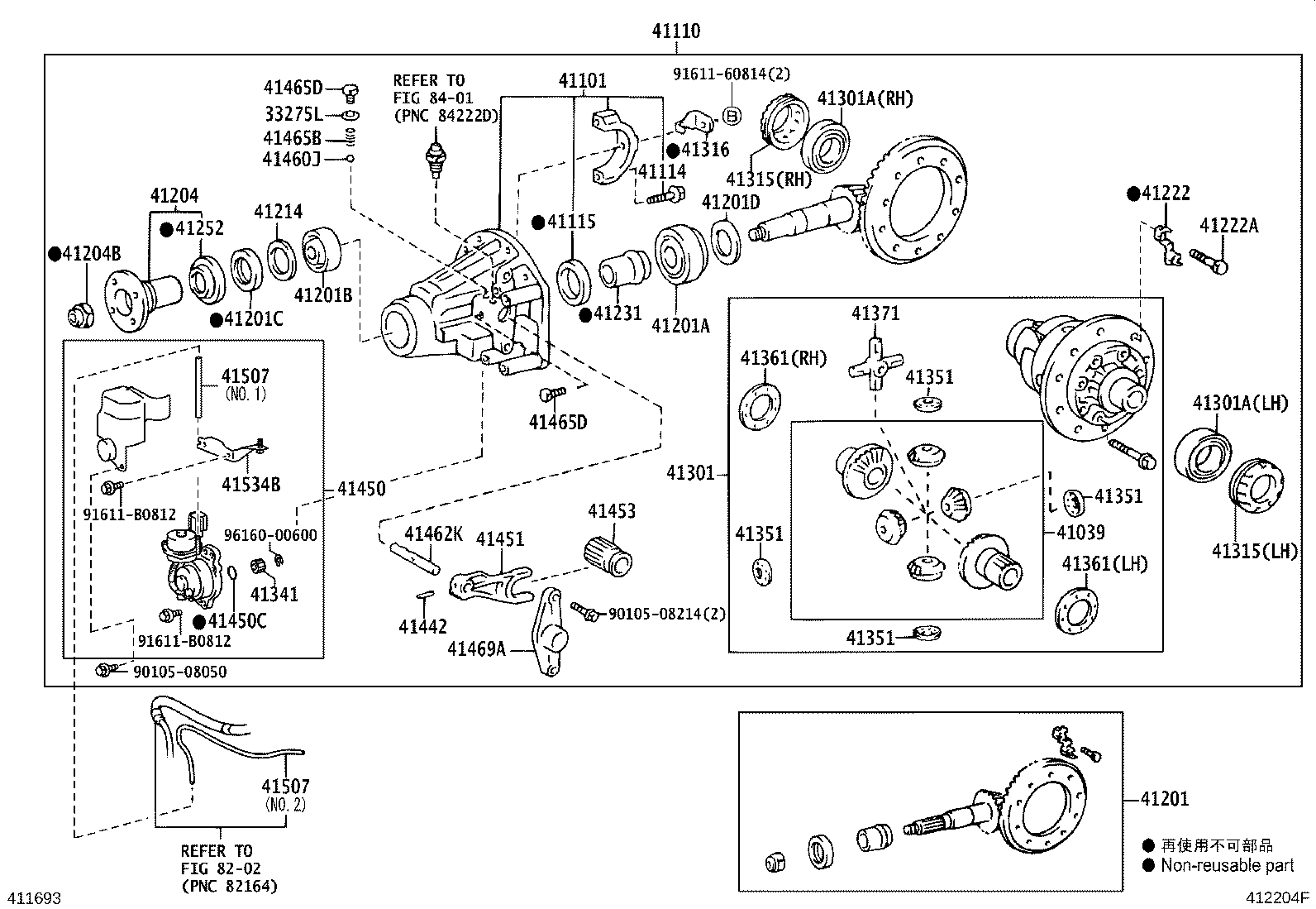 41342-0K010 SHAFT, REAR DIFFERENTIAL PINION product image