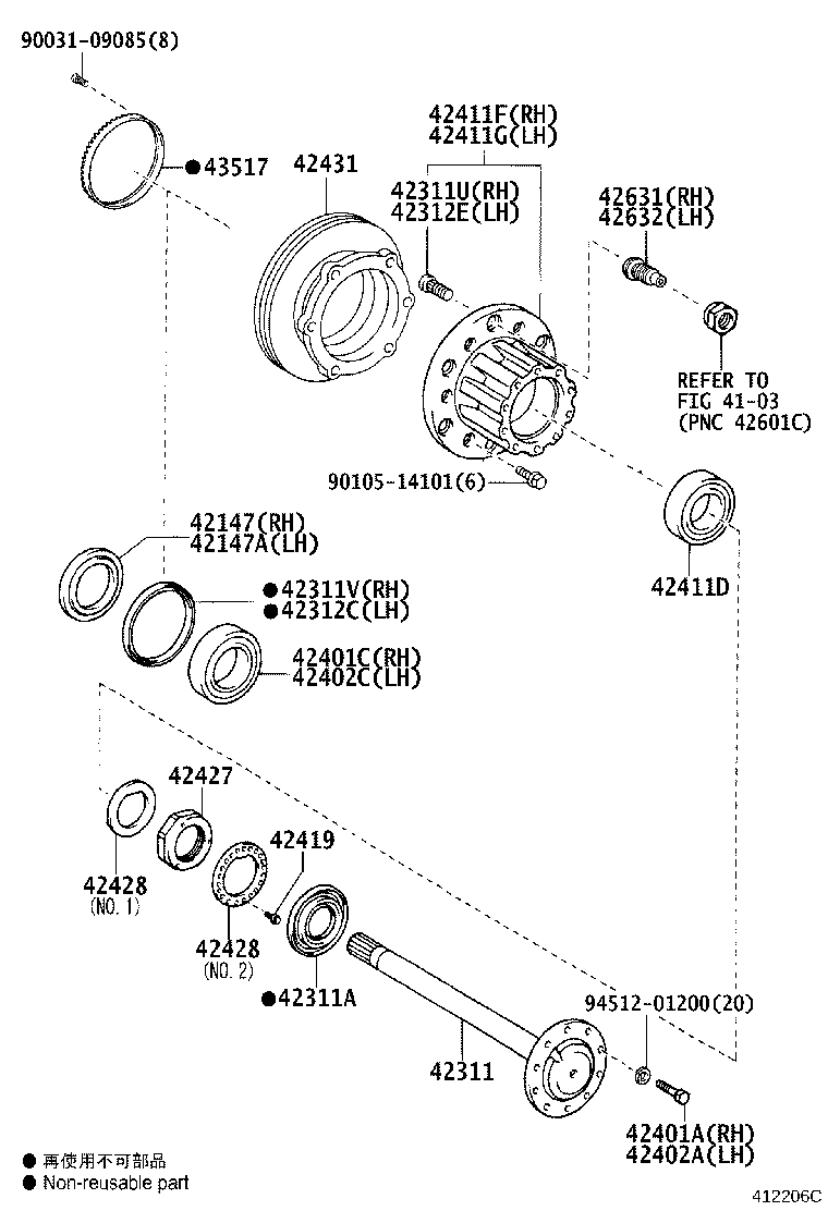 42420-09040 HUB (OR SHAFT) & BRAKE DRUM REAR AXLE, RH product image