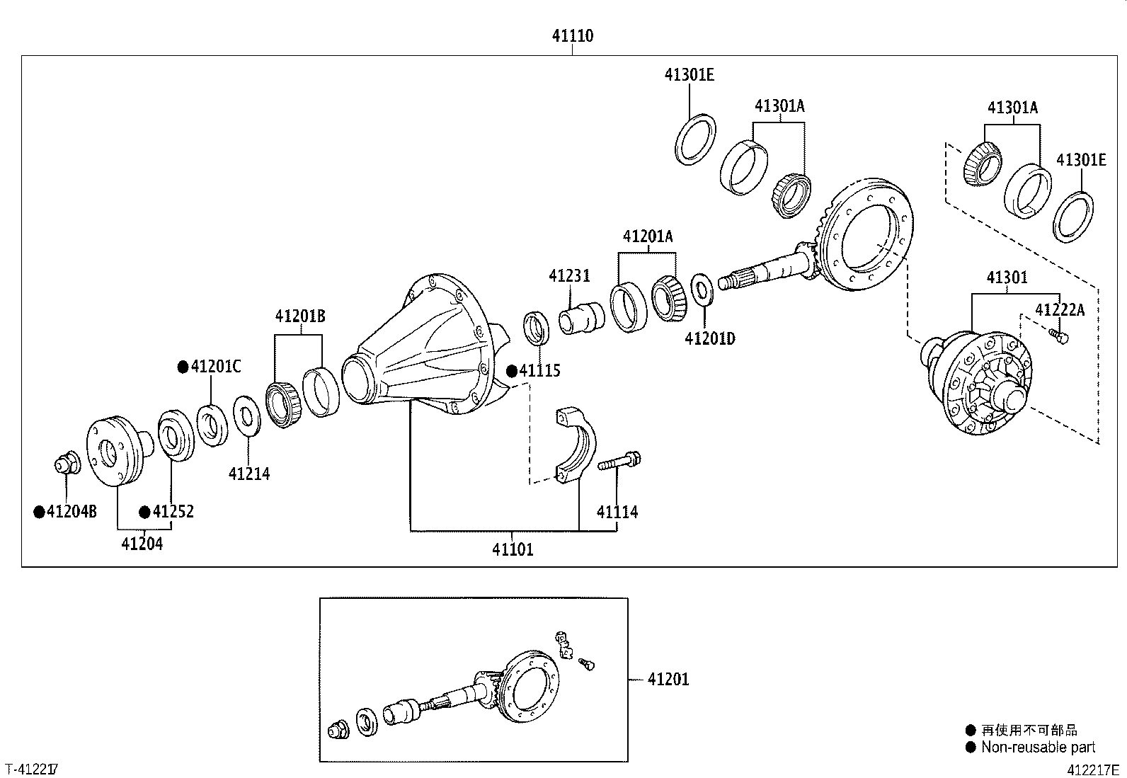 41342-0K010 SHAFT, REAR DIFFERENTIAL PINION product image
