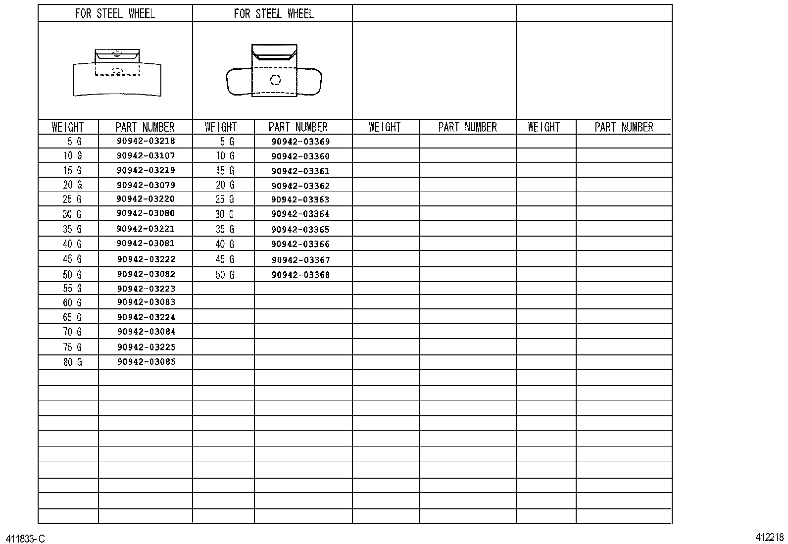 42652-26080 TIRE product image