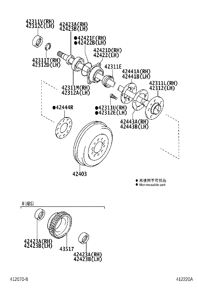 42423-0K030 RETAINER, REAR AXLE BEARING, INNER RH product image
