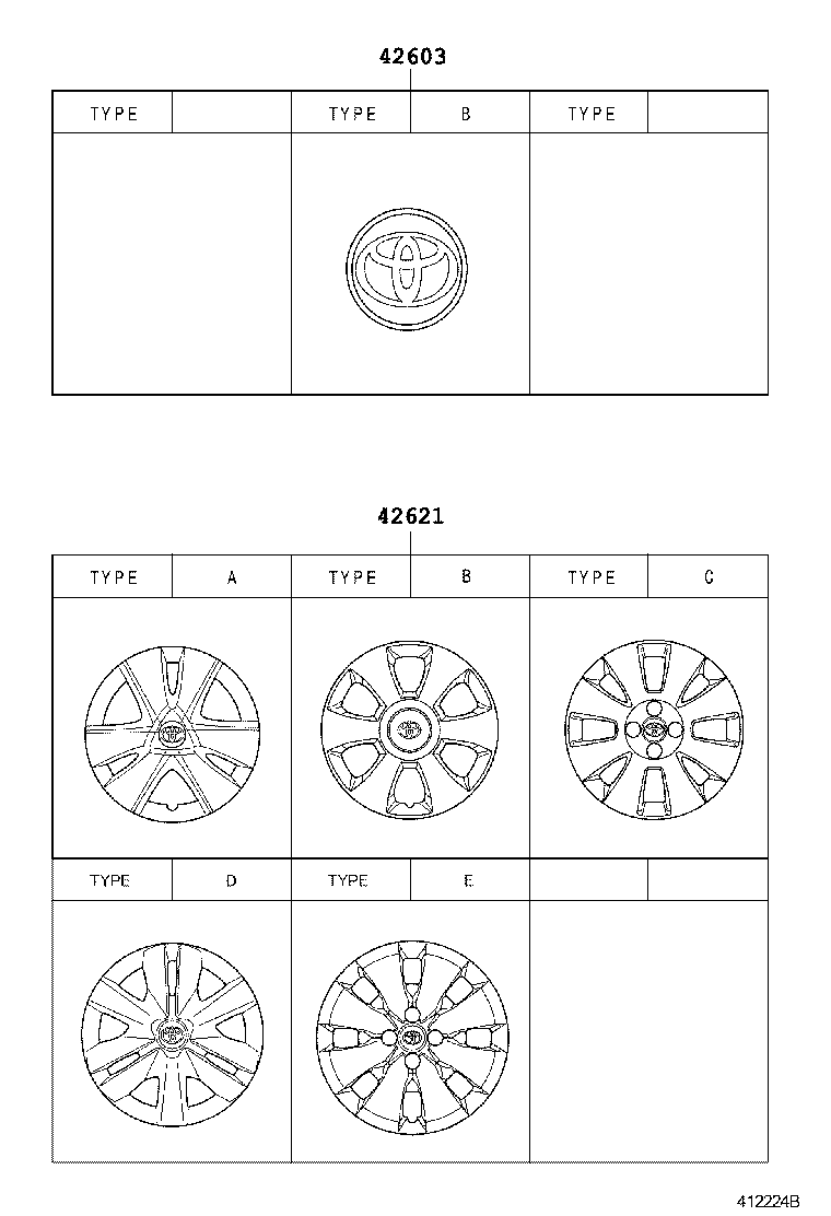 42652-52681 TIRE product image