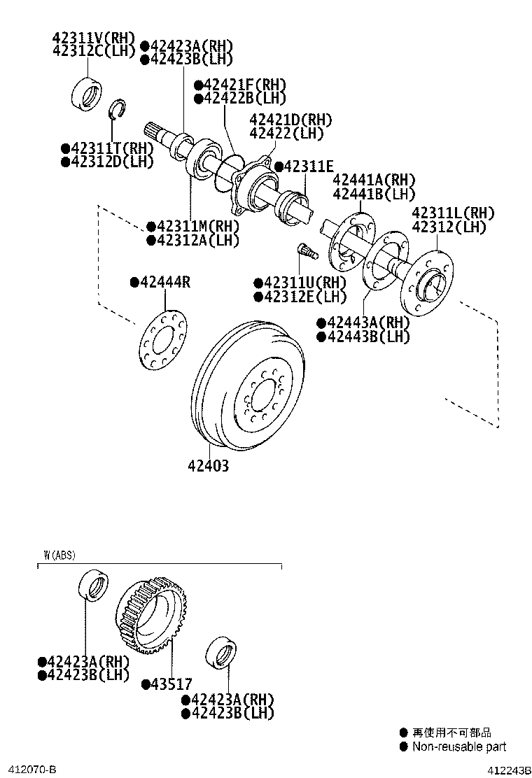 42431-0K080 DRUM SUB-ASSY, REAR BRAKE product image