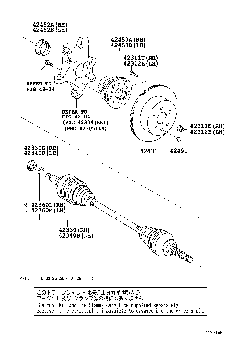 Toyota 90311-47015 OIL SEAL, REAR DRIVE SHAFT, RH