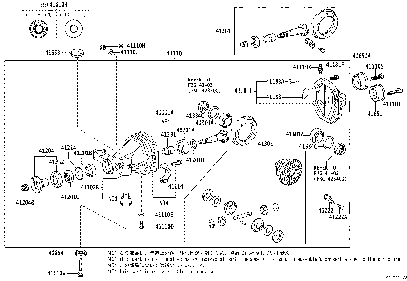 41101-53030 CARRIER SUB-ASSY, DIFFERENTIAL, REAR product image