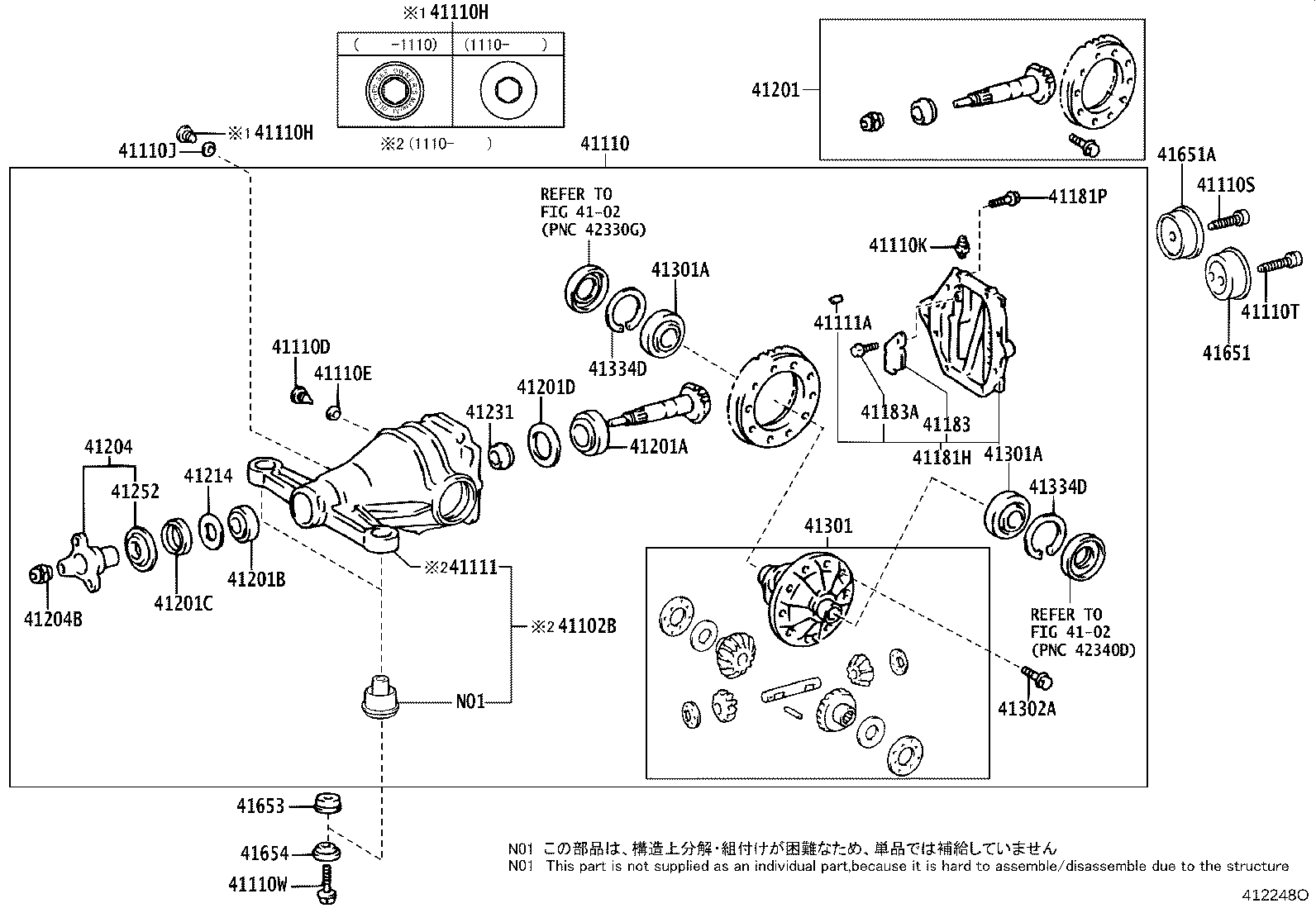 Thumbnail 2 for 41231-30050