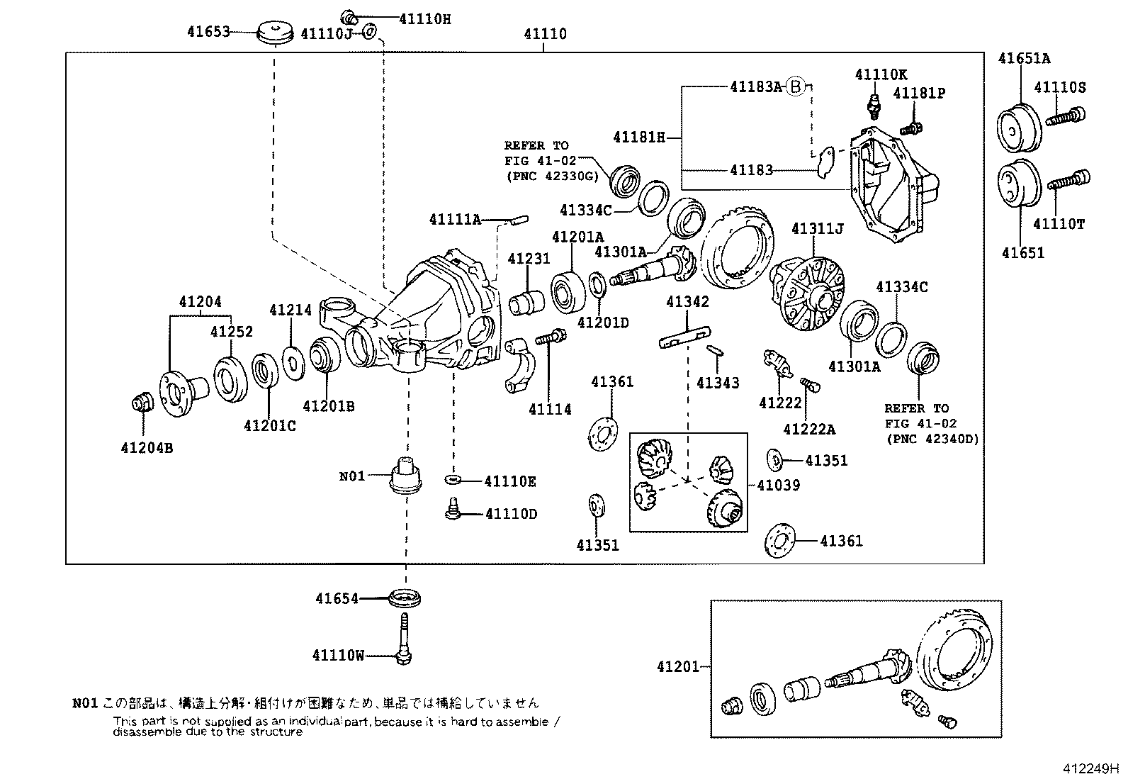 41201-59175 FINAL GEAR KIT, DIFFERENTIAL, REAR product image