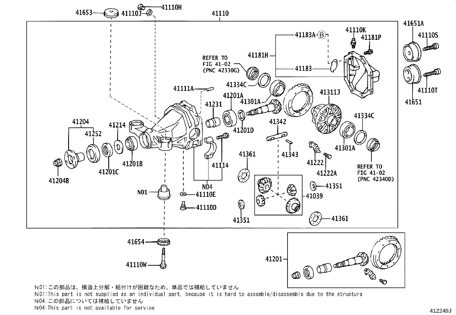 Thumbnail 3 for 41231-30050