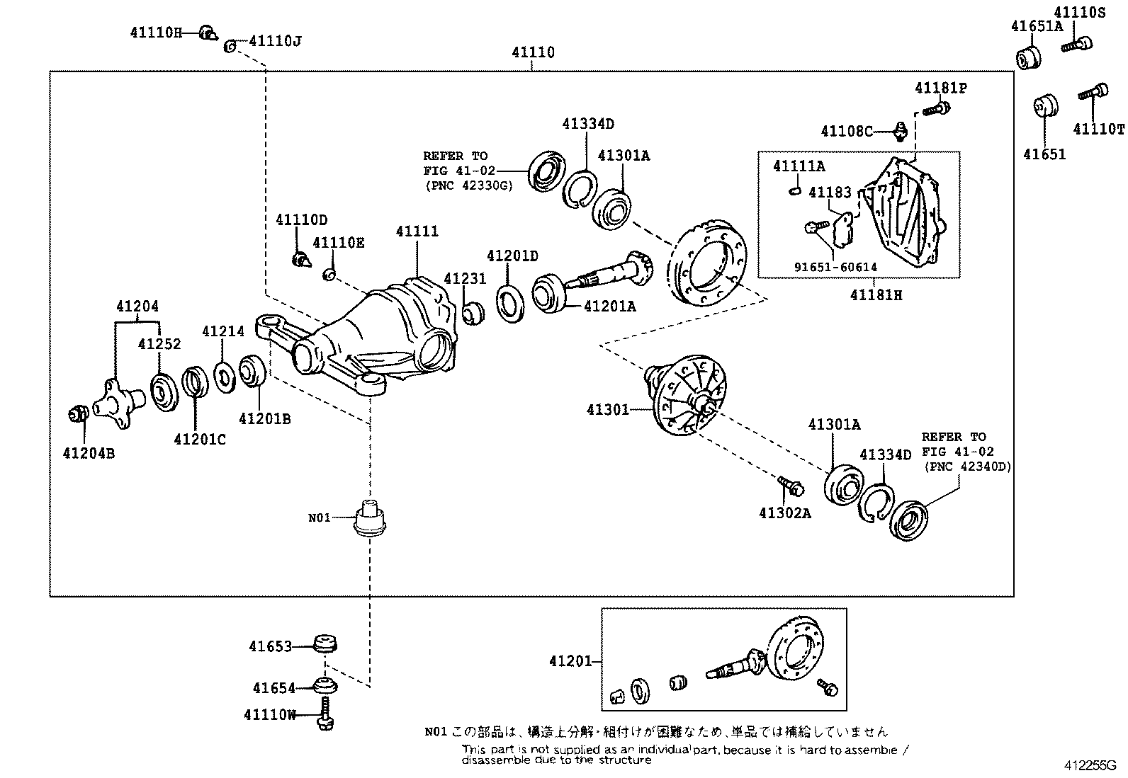 41110-50221 CARRIER ASSY, DIFFERENTIAL, REAR product image