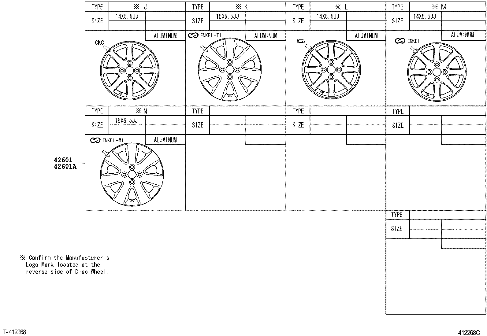 42611-0D280 WHEEL, DISC product image