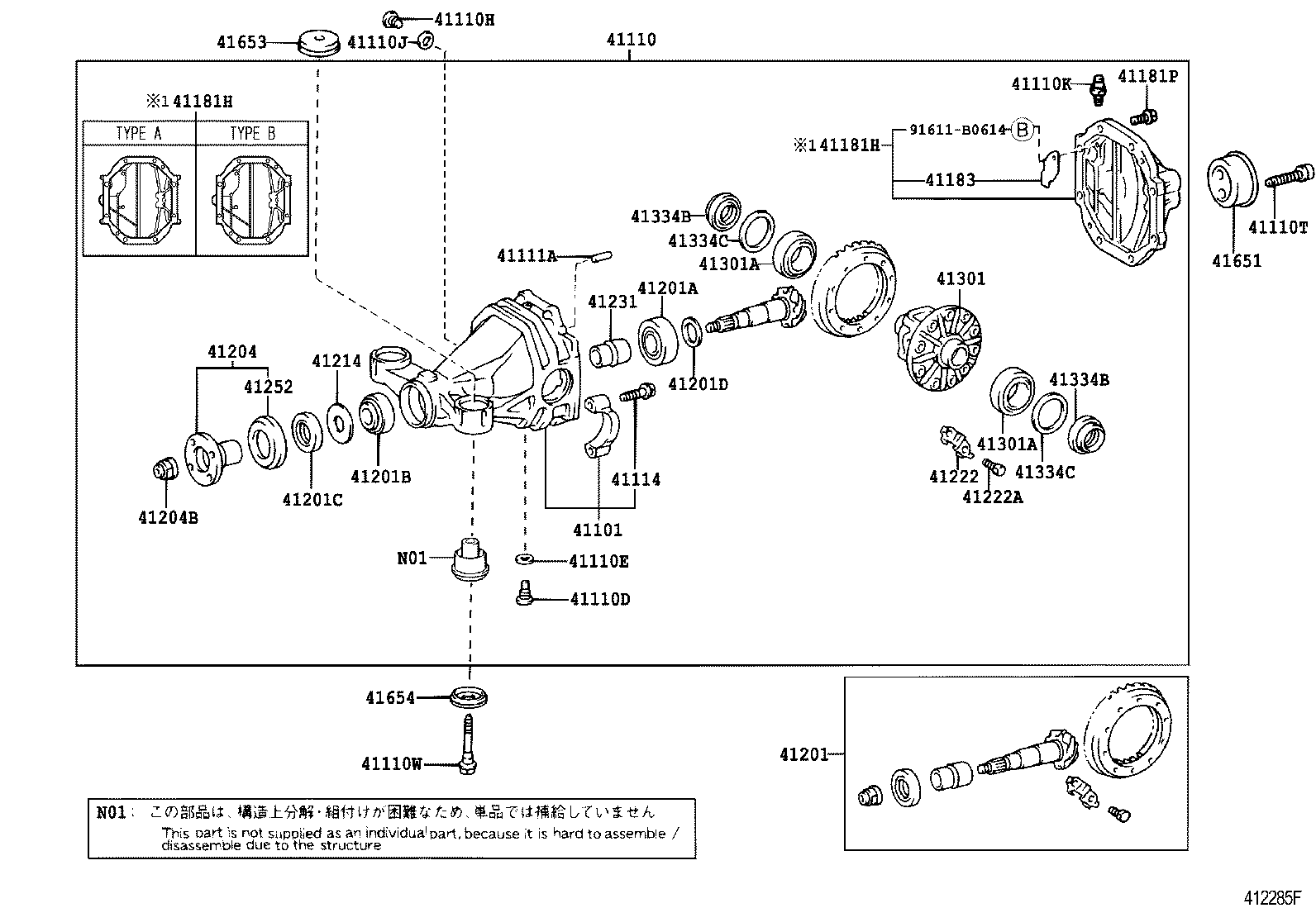 41110-0N032 CARRIER ASSY, DIFFERENTIAL, REAR product image