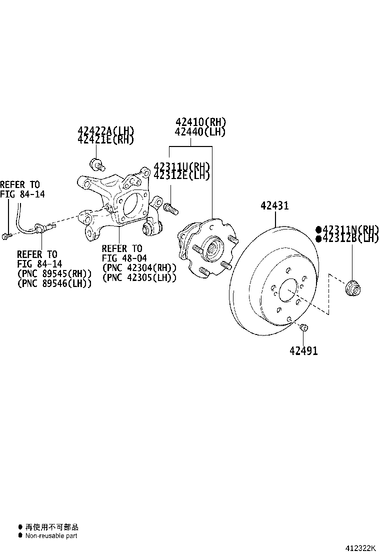 Thumbnail 2 for 42330-42050