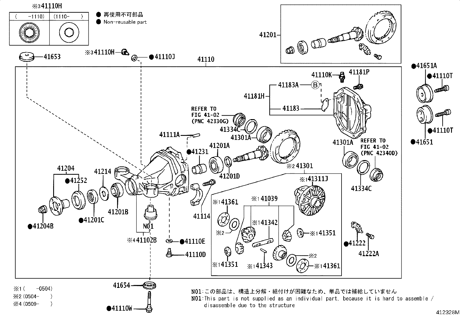 Toyota 90179-18019 NUT (FOR REAR DRIVE PINION)